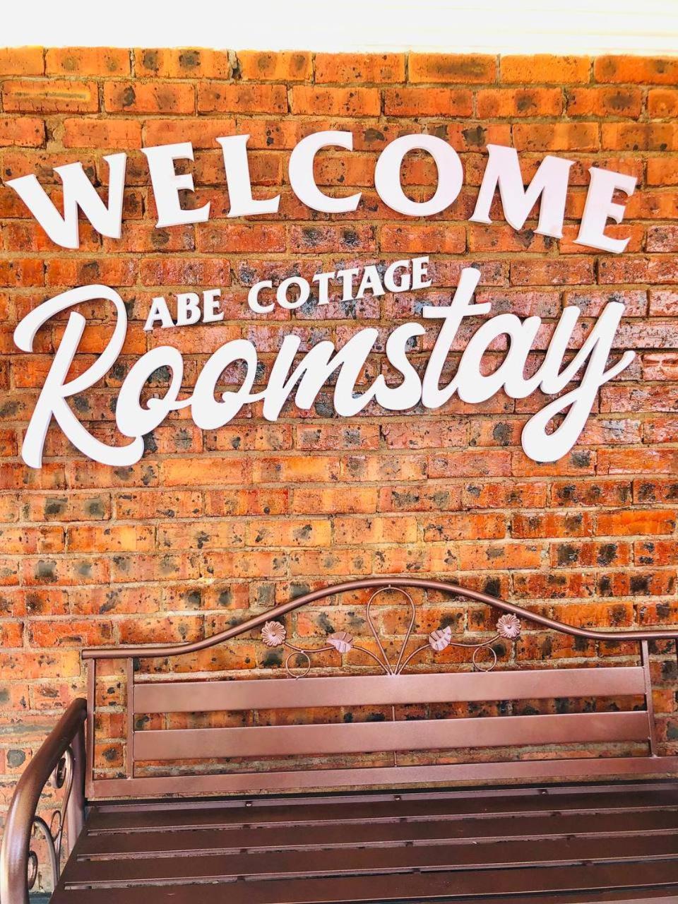 Roomstay By Abe Cottage Кампунг-Куала-Бесут Экстерьер фото